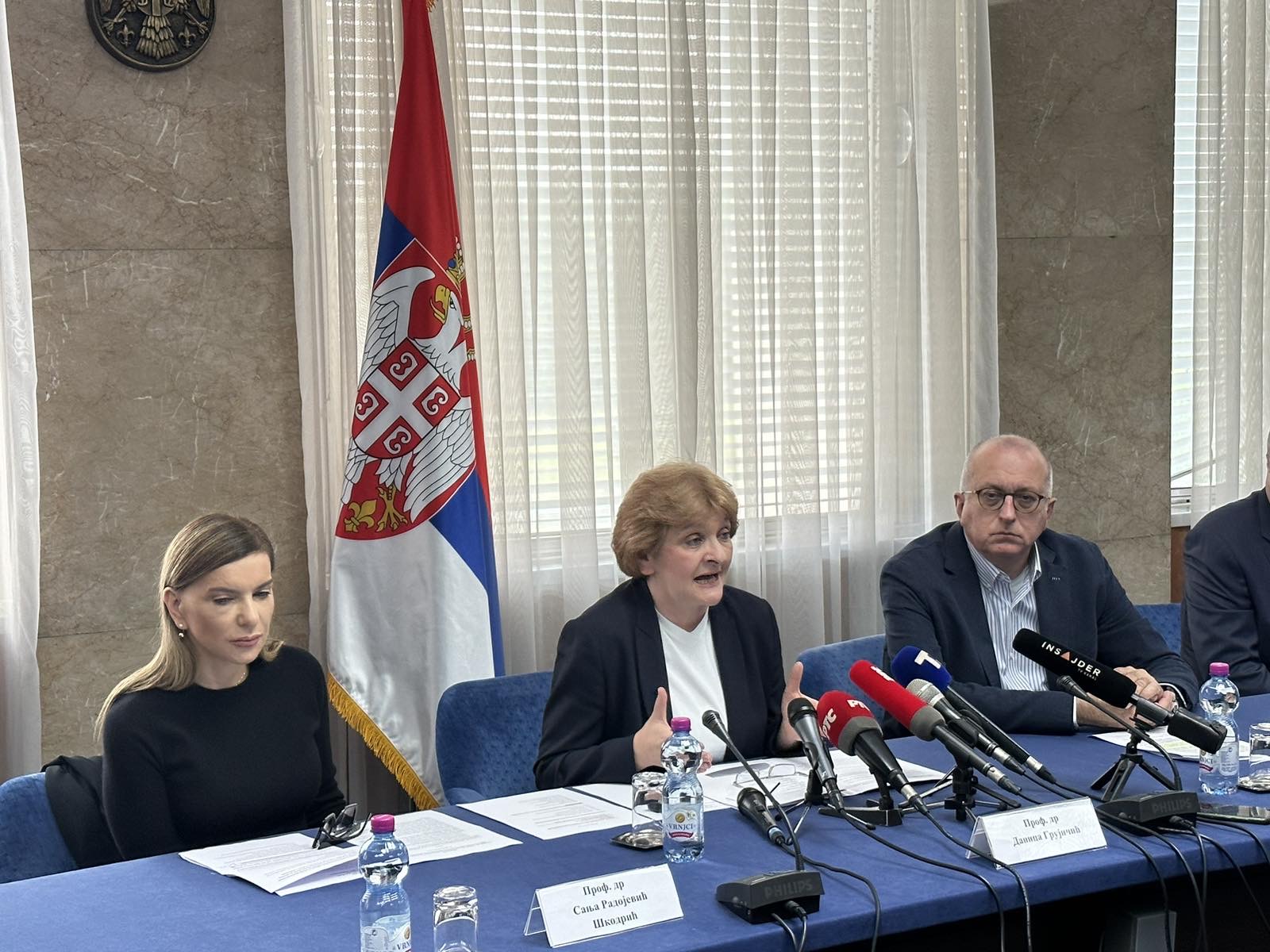 konferencija vlada Srbije