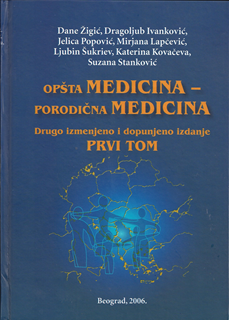 Porodična medicina