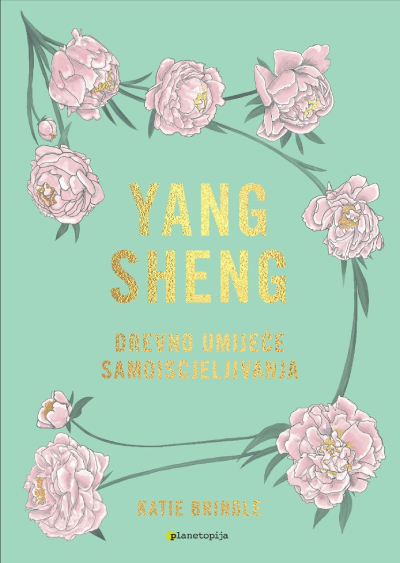 Yang Sheng