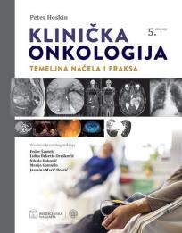 Klinička onkologija, temeljna načela i praksa, V izdanje