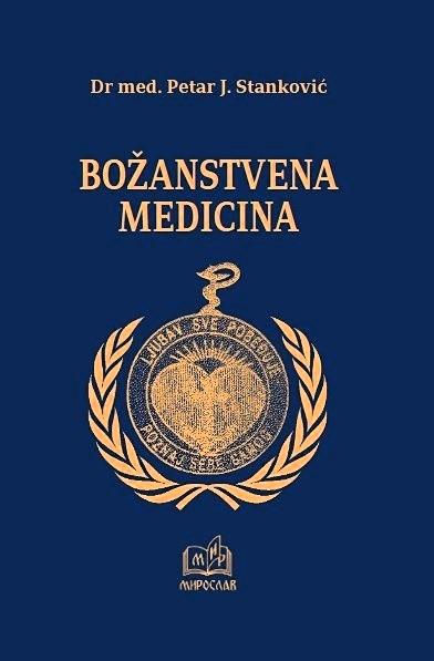 Božanstvena medicina, knjiga