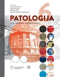 Patologija, VI prerađeno i dopunjeno izdanje