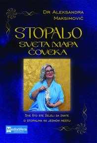 Stopalo - sveta mapa čoveka, knjiga